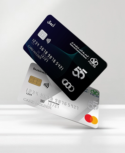 البطاقات المصرفية للأعمال
