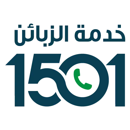 Customer Service Center 1501